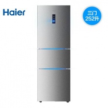 Haier/海尔 BCD-252WDBD 252升 无霜风冷 冷藏冷冻家用三门冰箱