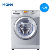 Haier/海尔 XQG70-B12866电商/7公斤 全自动 变频滚筒 洗衣机