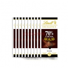 Lindt瑞士莲黑巧克力特醇排装德国进口 70%可可黑巧克力10块组合 特惠分享装
